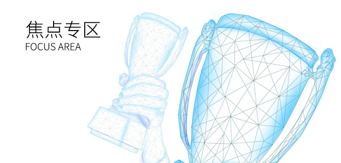 菠菜论坛-靠谱的菠菜网-十大菠菜网正规平台-菠菜网论坛